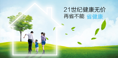 其他个性话服务待补充