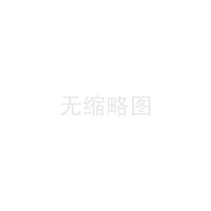 APP/小程序/网页等